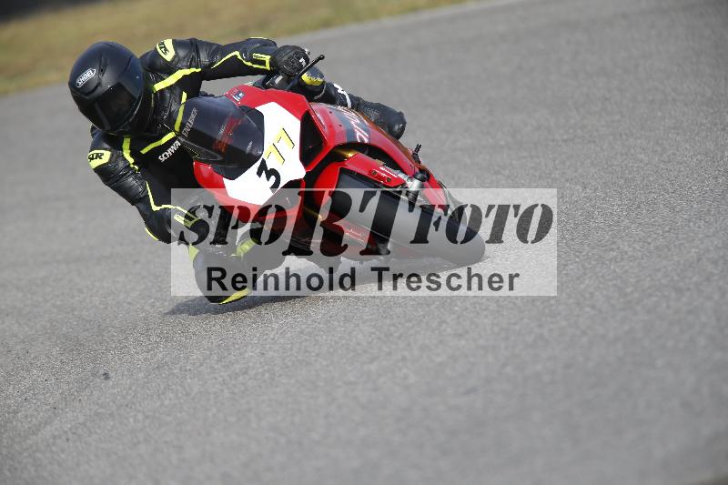 /48 03.10.2026  Speer Racing ADR/Gruppe rot/377